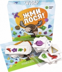 Жми Лося!, фото 3