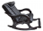 Массажное кресло-качалка EGO Wave EG2001F Антрацит (Арпатек)