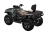 Квадроцикл BRP Can-Am Outlander Max Limited 1000R (2024) (ПСМ)