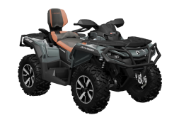 Квадроцикл BRP Can-Am Outlander Max Limited 1000R (2024) (ПСМ), фото 1 Квадроцикл BRP Can-Am Outlander Max Limited 1000R (2024) (ПСМ), фото 1