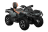 Квадроцикл BRP Can-Am Outlander Max Limited 1000R (2024) (ПСМ)