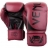 Перчатки боксерские Venum Challenger 2.0 Red Wine/Black