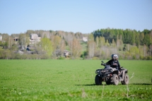 Квадроцикл AODES Pathcross MAX 1000 PRO 28X Квадроцикл AODES Pathcross MAX 1000 PRO 28X