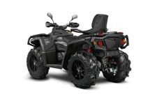 Квадроцикл AODES Pathcross MAX 1000 PRO 28X Квадроцикл AODES Pathcross MAX 1000 PRO 28X