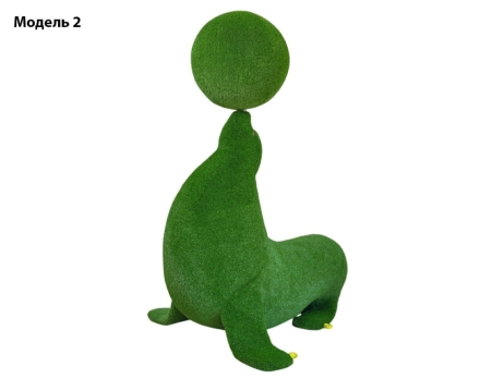 Топиари морской Лев с мячом, модель 1 - газон Eco, фото 3