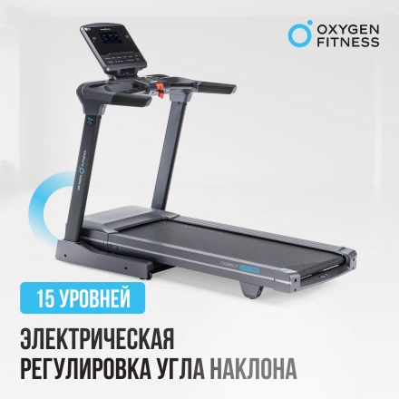 Беговая дорожка полукоммерческая OXYGEN FITNESS COBALT LCD PRO, фото 18