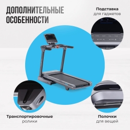 Беговая дорожка полукоммерческая OXYGEN FITNESS COBALT LCD PRO, фото 15