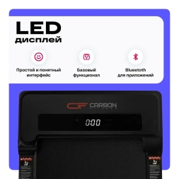 Беговая дорожка домашняя CARBON FITNESS T170, фото 8