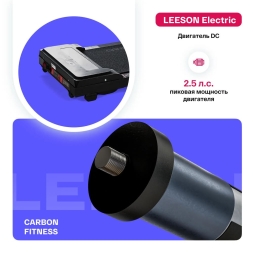 Беговая дорожка домашняя CARBON FITNESS T170, фото 6