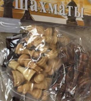 Интернет Магазин Гудмакс Пенза Адрес