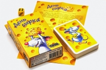 День Сырка День Сырка