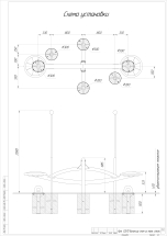 Балансир стоя из нержавеющей стали Балансир стоя из нержавеющей стали