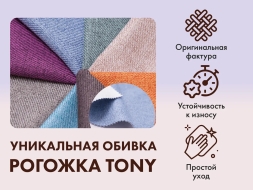 Массажное кресло качалка FUJIMO SOHO DELUXE F2000 TCFA Бежевый, фото 3 Массажное кресло качалка FUJIMO SOHO DELUXE F2000 TCFA Бежевый, фото 3