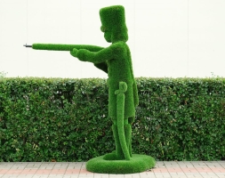 Топиари Гусар, Приклад на полу - газон Deluxe, фото 7