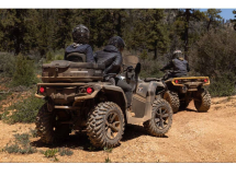 Квадроцикл BRP Can-Am Outlander Max 1000R Limited (2024) (ПСМ)