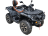 Квадроцикл BRP Can-Am Outlander Max 1000R Limited (2024) (ПСМ)