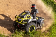 Квадроцикл AODES Pathcross 1000 MUD PRO Квадроцикл AODES Pathcross 1000 MUD PRO