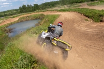 Квадроцикл AODES Pathcross 1000 MUD PRO Квадроцикл AODES Pathcross 1000 MUD PRO