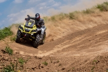 Квадроцикл AODES Pathcross 1000 MUD PRO Квадроцикл AODES Pathcross 1000 MUD PRO