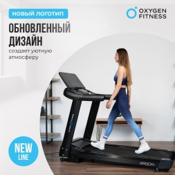 Беговая дорожка полукоммерческая OXYGEN FITNESS ARGON LED PRO, фото 11