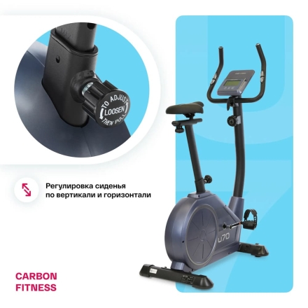 Велотренажер домашний CARBON FITNESS U70, фото 9