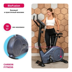 Велотренажер домашний CARBON FITNESS U70, фото 3