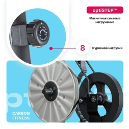 Велотренажер домашний CARBON FITNESS U70, фото 6