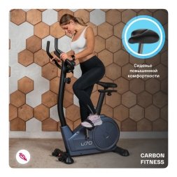Велотренажер домашний CARBON FITNESS U70, фото 16
