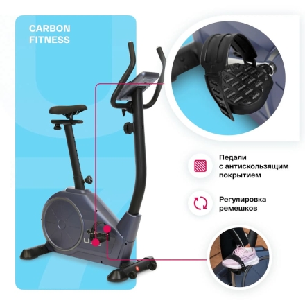 Велотренажер домашний CARBON FITNESS U70, фото 7