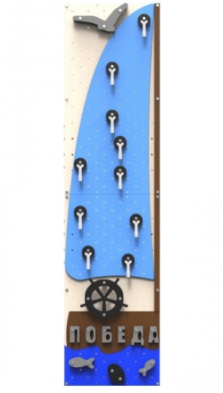 Домашний скалодром Парусник, фото 3