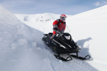 Снегоход РУССКАЯ МЕХАНИКА Тайга Варяг 500 Снегоход РУССКАЯ МЕХАНИКА Тайга Варяг 500