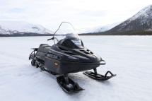 Снегоход РУССКАЯ МЕХАНИКА Тайга Варяг 500 Снегоход РУССКАЯ МЕХАНИКА Тайга Варяг 500