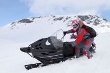 Снегоход РУССКАЯ МЕХАНИКА Тайга Варяг 500 Снегоход РУССКАЯ МЕХАНИКА Тайга Варяг 500