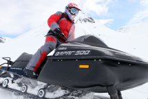 Снегоход РУССКАЯ МЕХАНИКА Тайга Варяг 500 Снегоход РУССКАЯ МЕХАНИКА Тайга Варяг 500