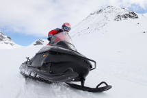 Снегоход РУССКАЯ МЕХАНИКА Тайга Варяг 500 Снегоход РУССКАЯ МЕХАНИКА Тайга Варяг 500