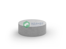 Скамейка «Круг диаметр 800 мм» Скамейка «Круг диаметр 800 мм»