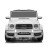 Электромобиль Mercedes-Benz G63 AMG S307 белый