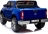 Электромобиль Mercedes-Benz X-Class 4WD MP4 - XMX606-BLUE-PAINT-MP4