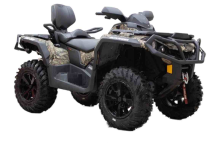 Квадроцикл BRP Outlander Max XT 650 (ПСМ) Квадроцикл BRP Outlander Max XT 650 (ПСМ)