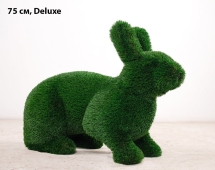 Топиари заяц Лада, h=75 см - газон Deluxe Топиари заяц Лада, h=75 см - газон Deluxe
