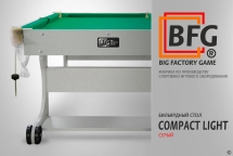 Бильярд BFG Compact Light 5 (Серый)