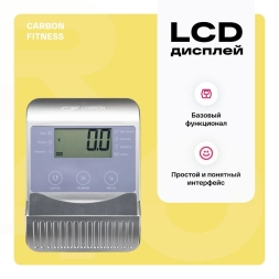 Велотренажер домашний CARBON FITNESS R40, фото 13