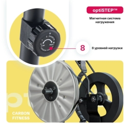 Велотренажер домашний CARBON FITNESS R40, фото 10
