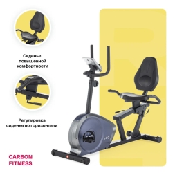Велотренажер домашний CARBON FITNESS R40, фото 7