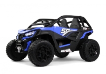 Детский электромобиль C555CC 