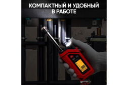 Газоанализатор цифровой на аккумуляторе iCarTool IC-M101Z, фото 7