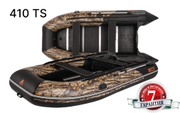 Лодка надувная YUKONA 410 TS - U (без пайола) КАМУФЛЯЖ, фото 1 Лодка надувная YUKONA 410 TS - U (без пайола) КАМУФЛЯЖ, фото 1