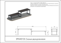 Скамья двухуровневая Скамья двухуровневая