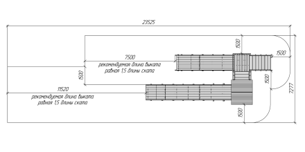 Зимняя горка Савушка Зима 7/2, фото 8