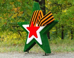 Топиари Звезда с лентой - газон Eco, фото 1